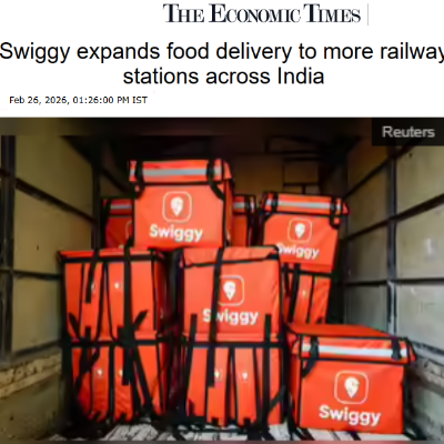 Front Page Screenshot