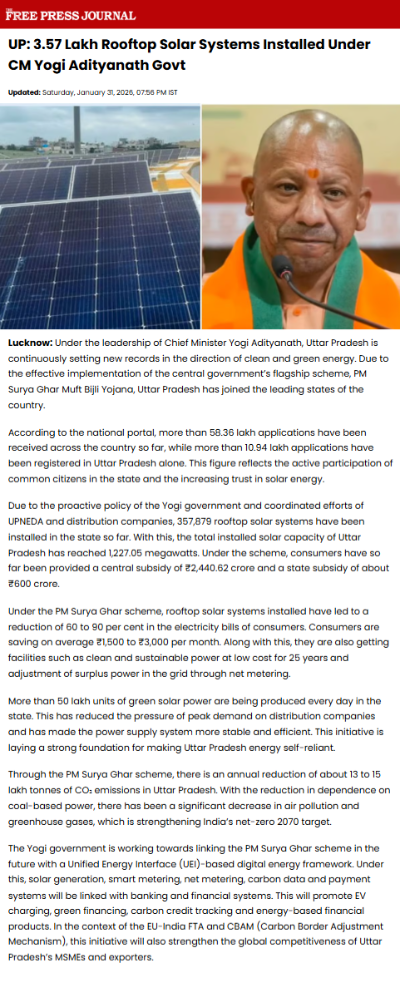 Full News Screenshot