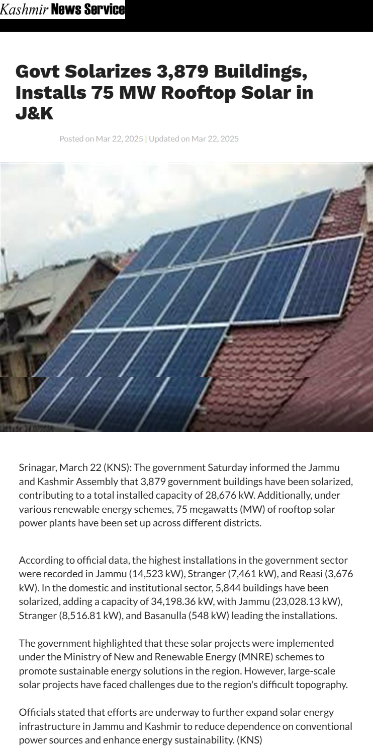 Full News Screenshot