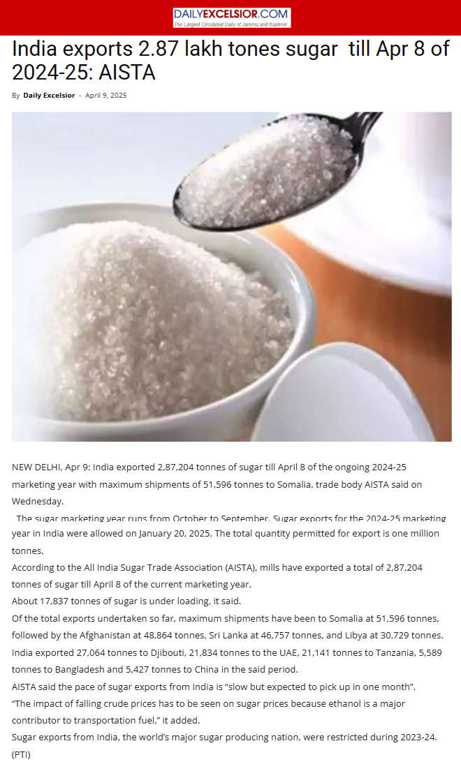 Full News Screenshot