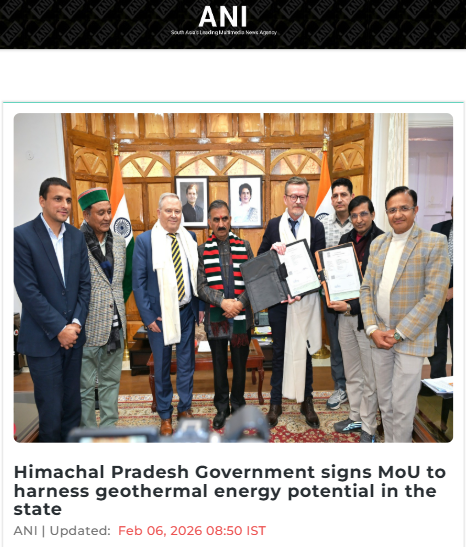 Front Page Screenshot