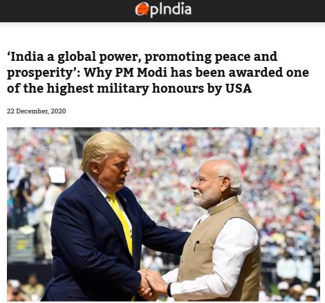 Front Page Screenshot