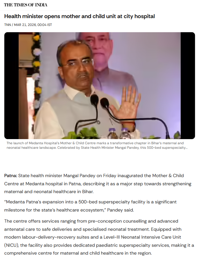 Full News Screenshot