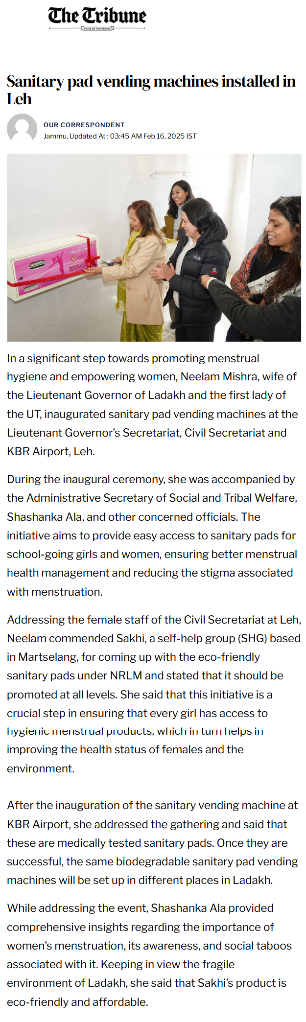 Full News Screenshot