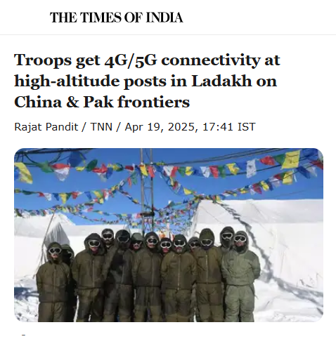 Front Page Screenshot