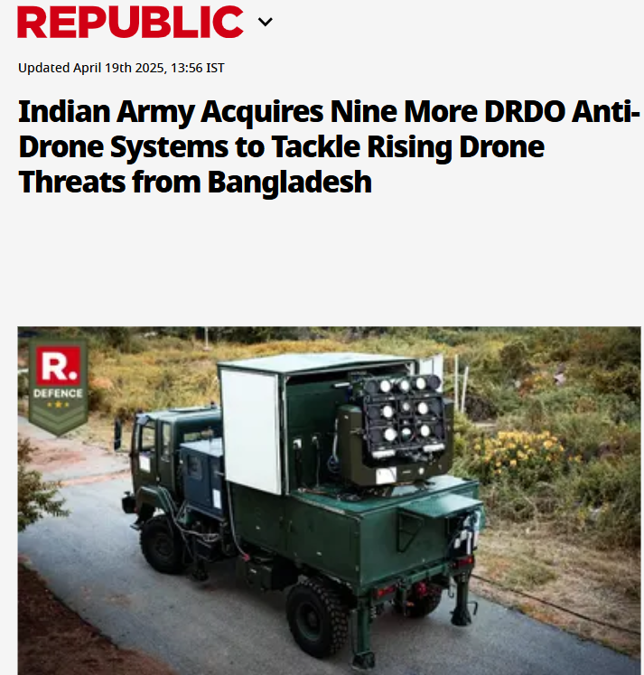 Front Page Screenshot