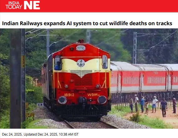 Front Page Screenshot