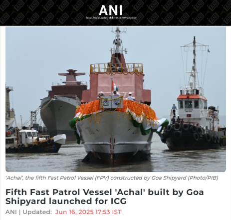 Front Page Screenshot