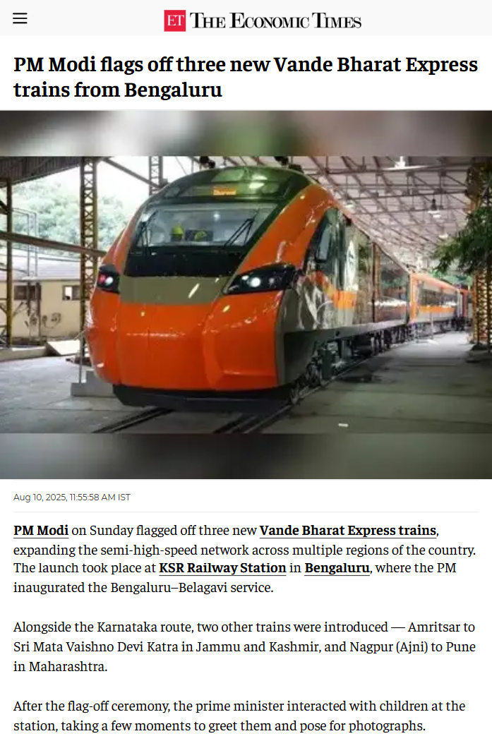 Full News Screenshot