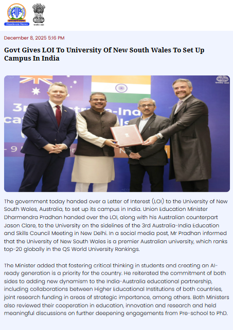 Full News Screenshot