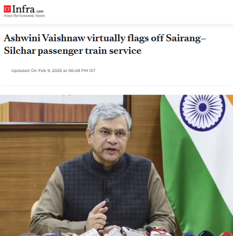 Front Page Screenshot