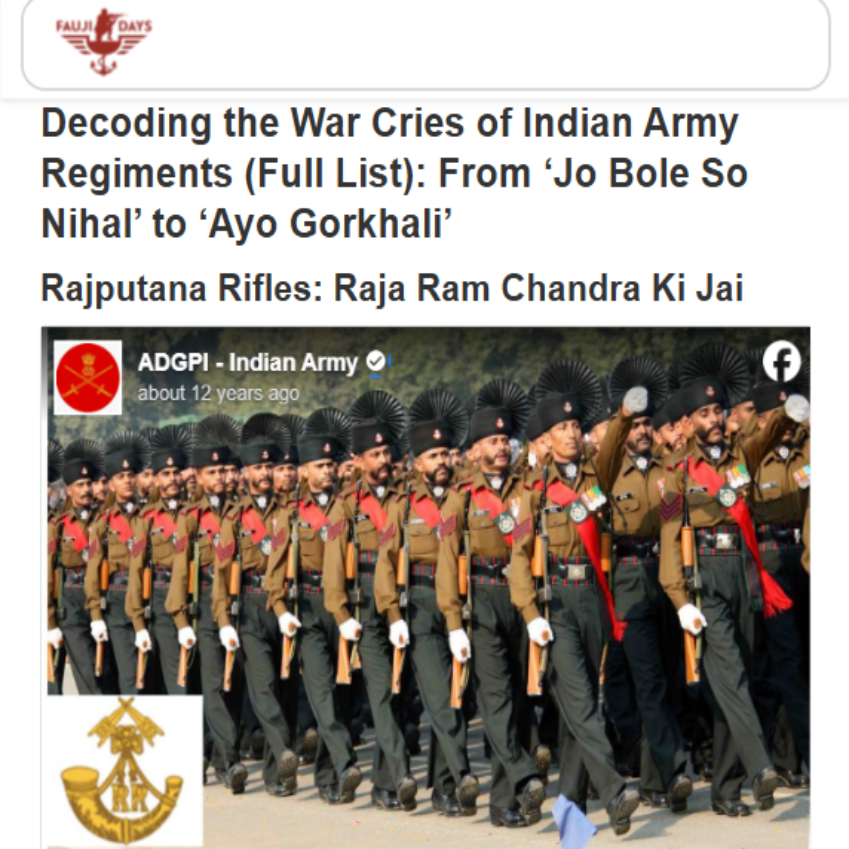 Front Page Screenshot