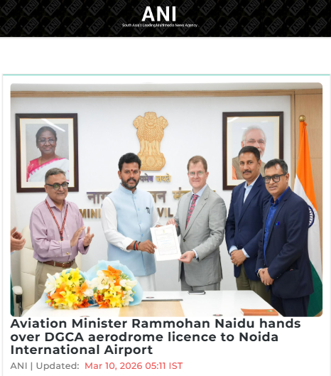 Front Page Screenshot