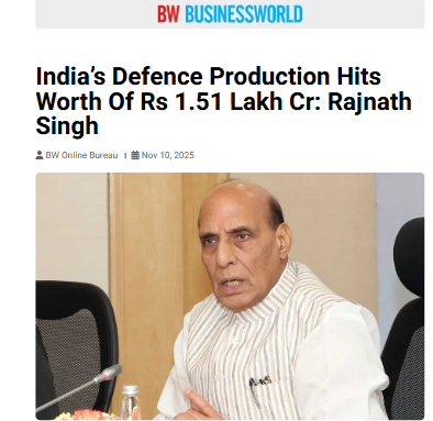 Front Page Screenshot