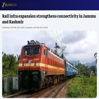 Front Page Screenshot