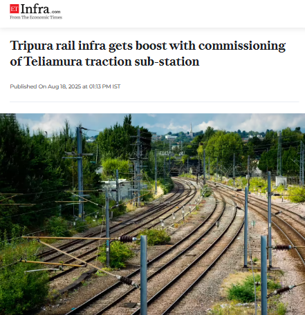 Front Page Screenshot