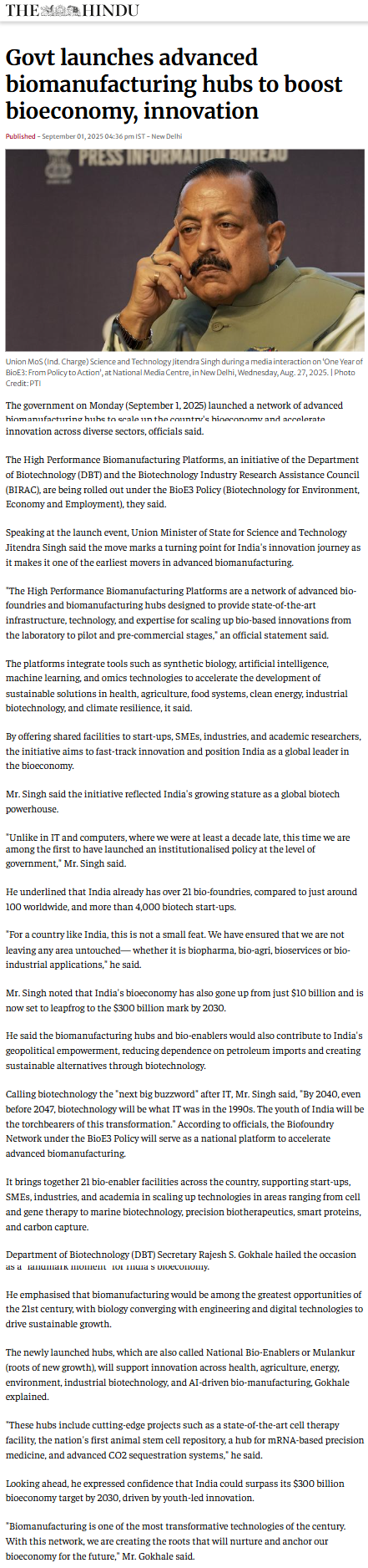 Full News Screenshot