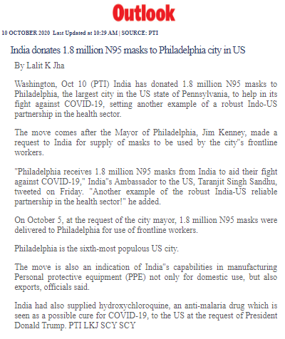 Full News Screenshot