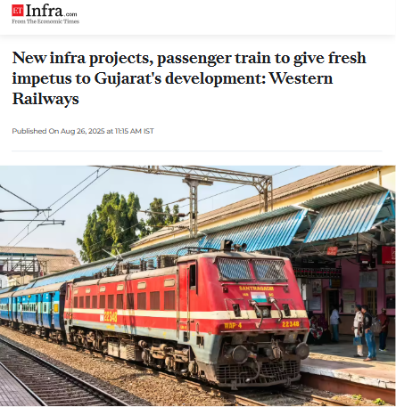 Front Page Screenshot