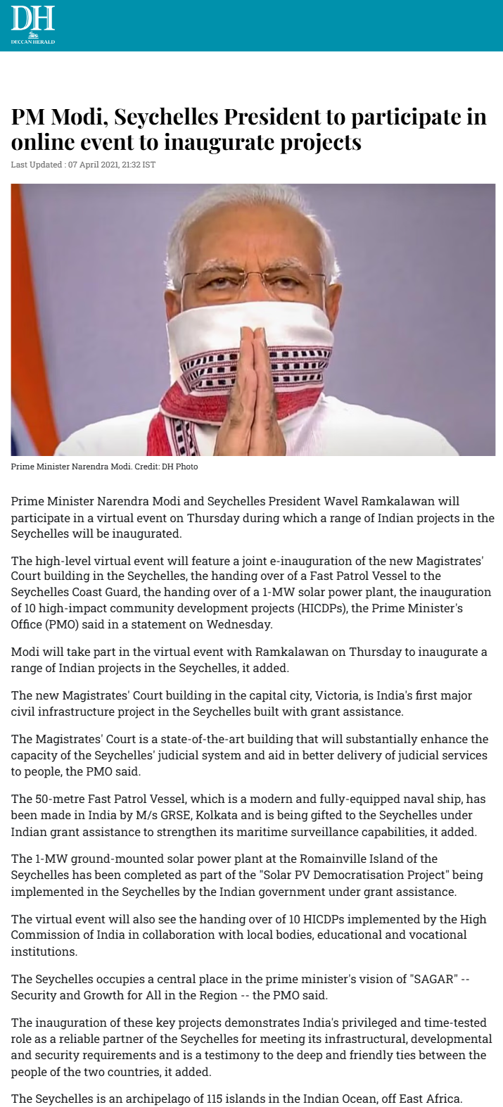 Full News Screenshot