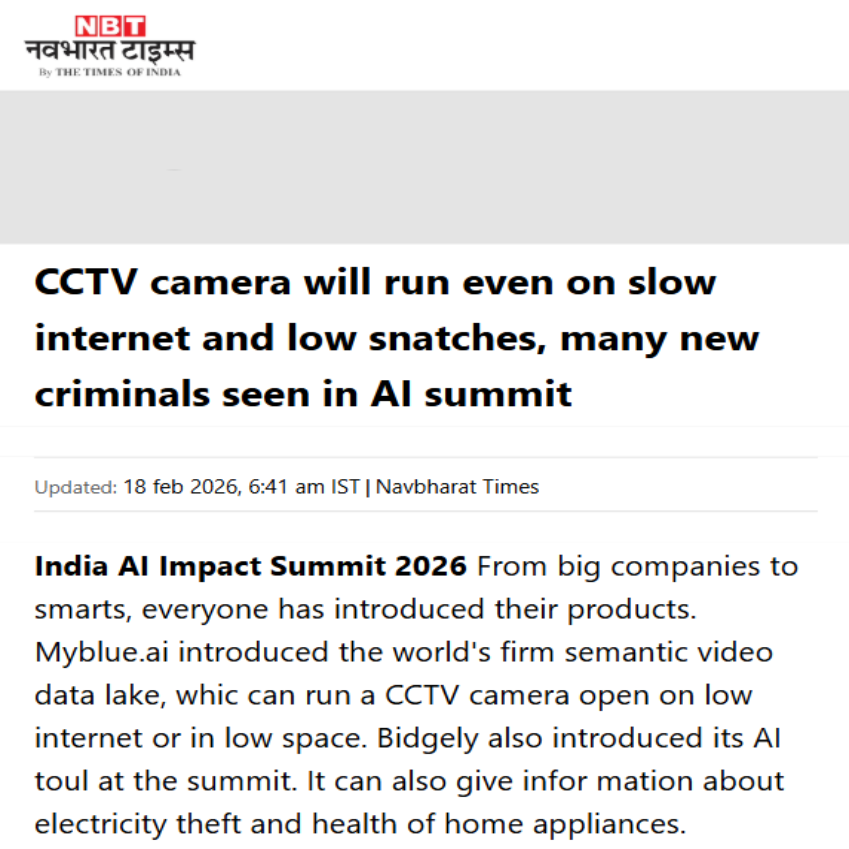 Front Page Screenshot