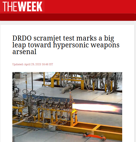 Front Page Screenshot