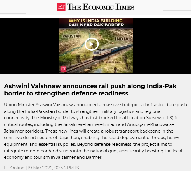 Full News Screenshot