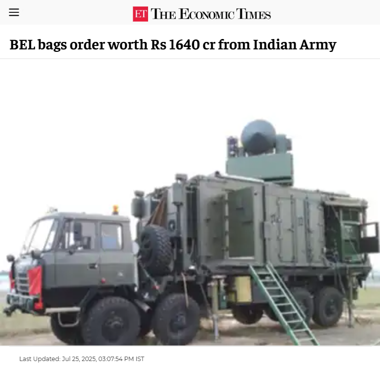 Front Page Screenshot