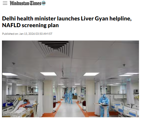 Front Page Screenshot