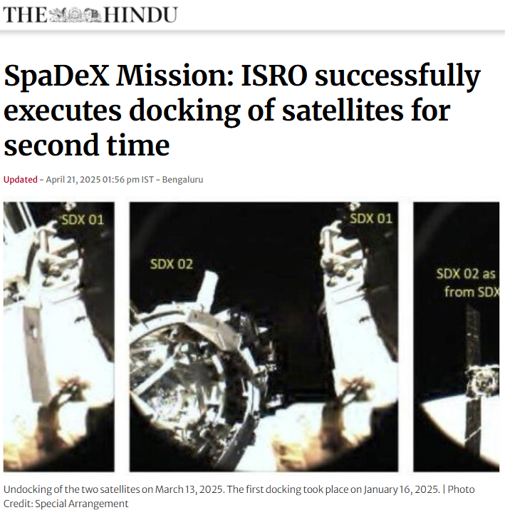 Front Page Screenshot