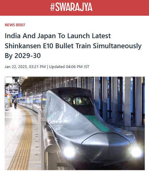 Front Page Screenshot