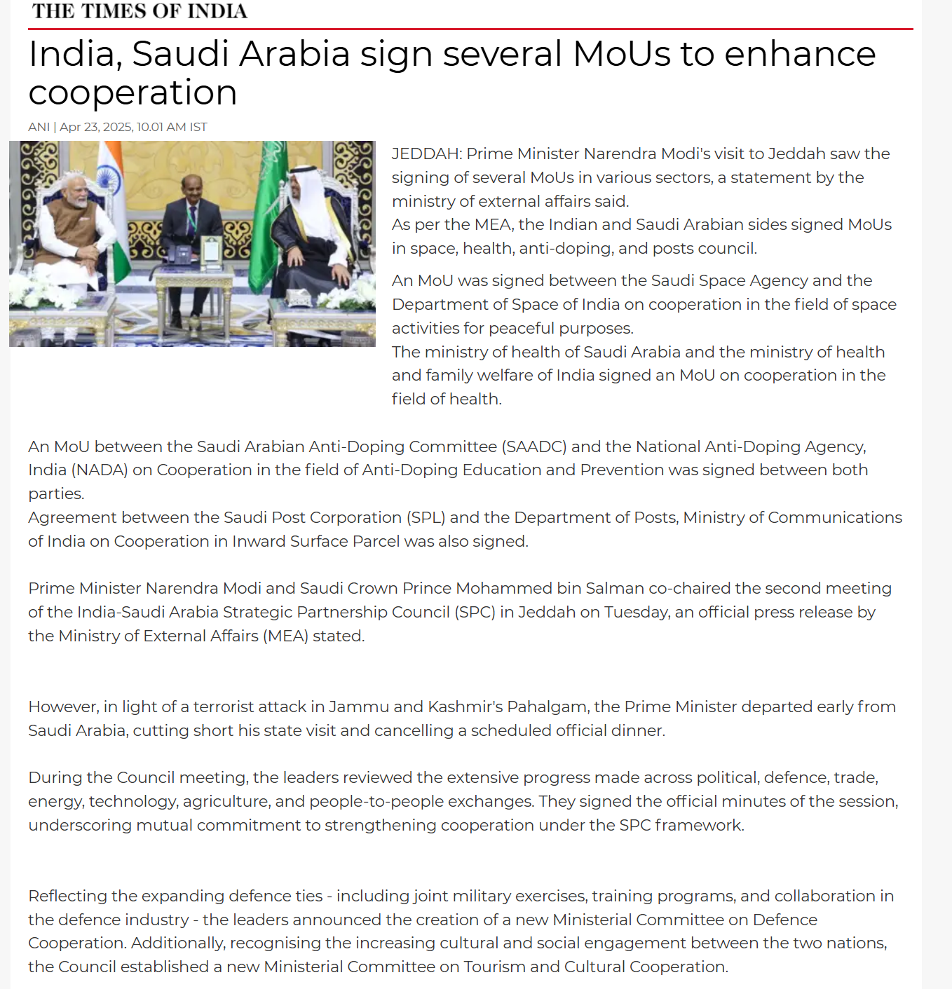 Full News Screenshot