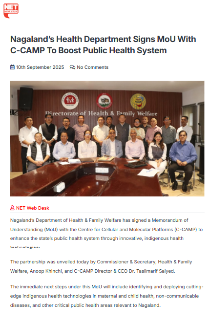 Full News Screenshot