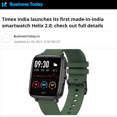 Front Page Screenshot