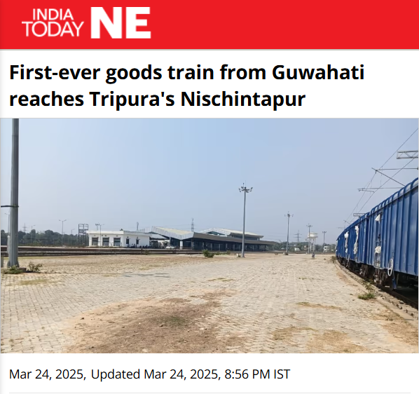 Front Page Screenshot