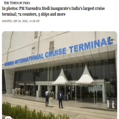 Front Page Screenshot