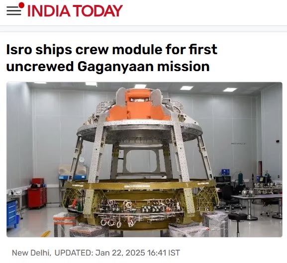 Front Page Screenshot