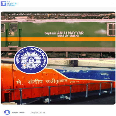 Front Page Screenshot