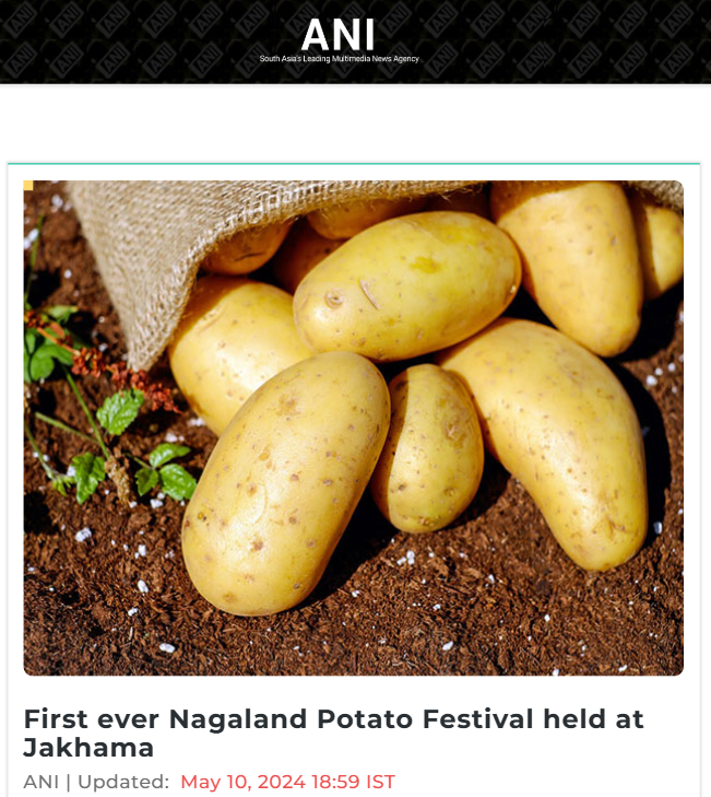 Front Page Screenshot