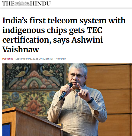 Front Page Screenshot