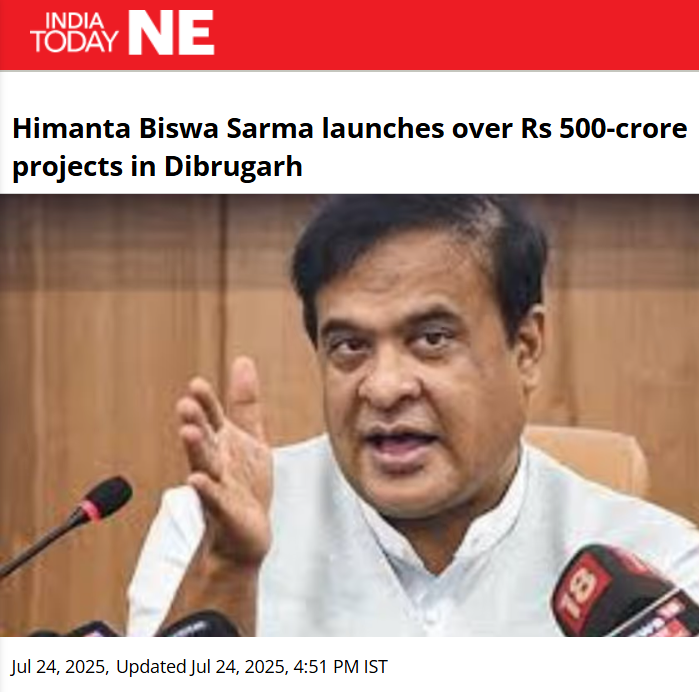 Front Page Screenshot