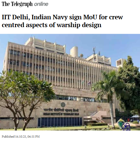 Front Page Screenshot