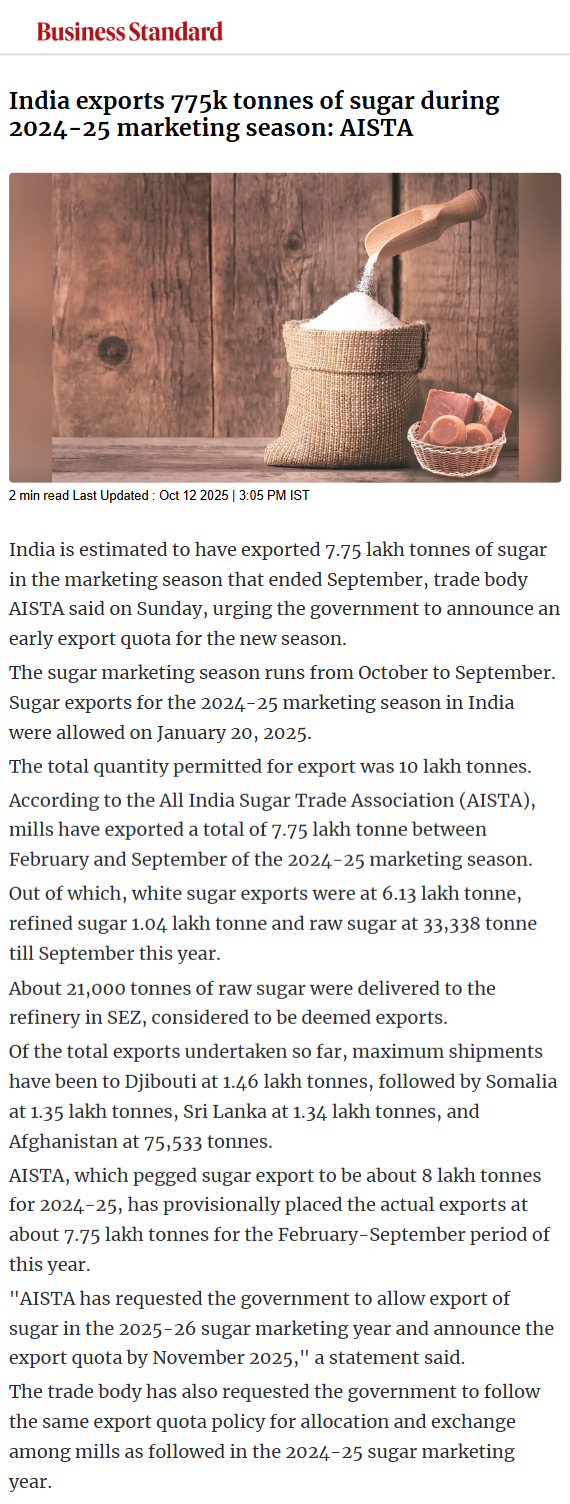 Full News Screenshot