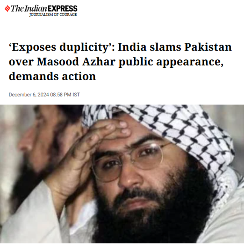 Front Page Screenshot