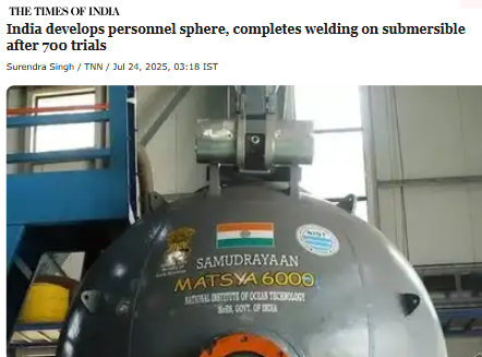 Front Page Screenshot