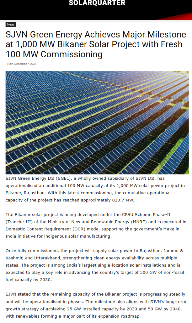 Full News Screenshot