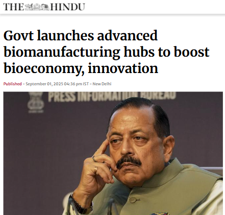 Front Page Screenshot