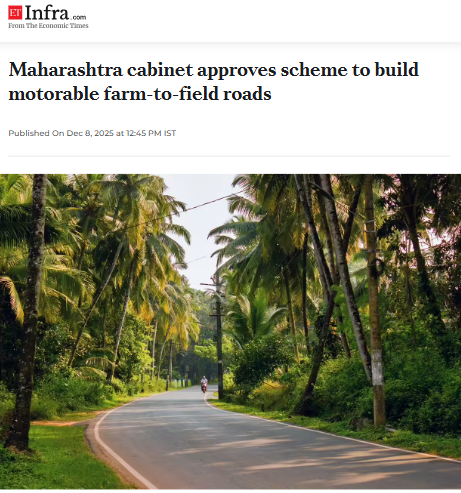 Front Page Screenshot