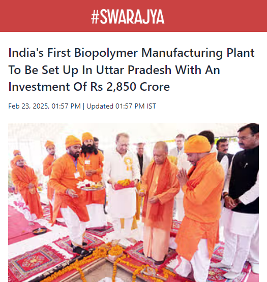 Front Page Screenshot