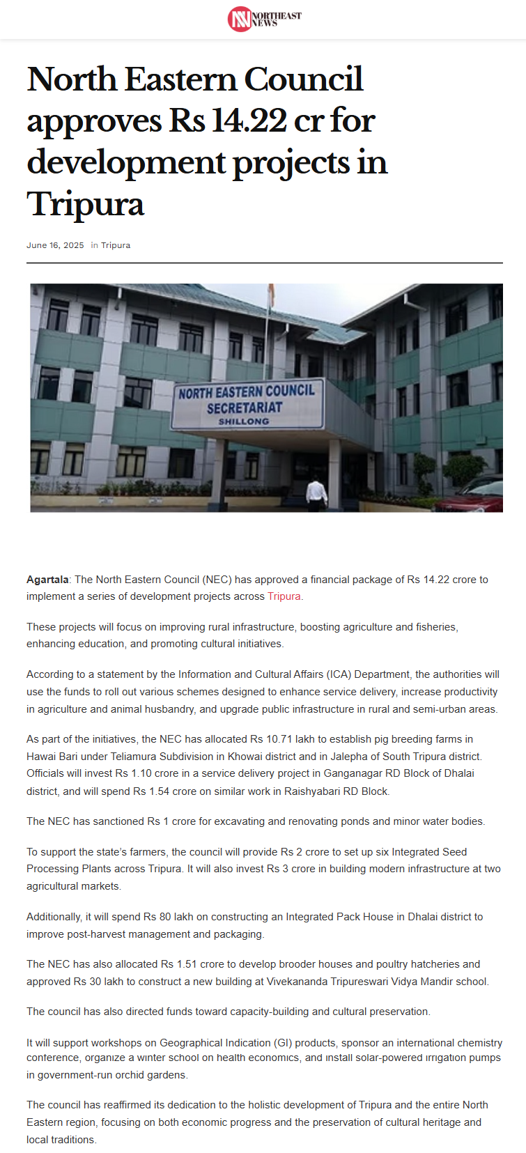 Full News Screenshot